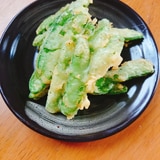 冷凍野菜☆絹さやえんどうの天ぷら